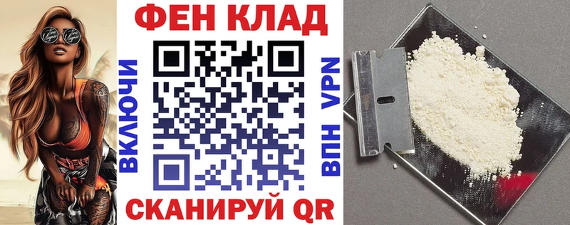 hydra ONION  Клинцы  АМФЕТАМИН Premium 