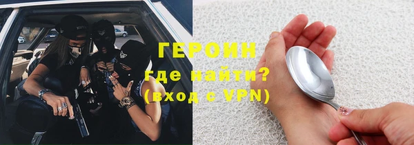 таблы Кодинск