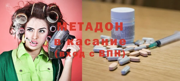 таблы Кодинск