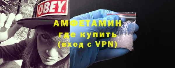 молекула духа Корсаков