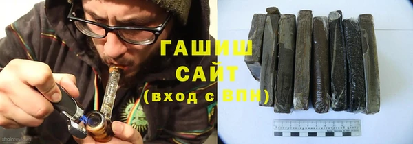 кокаин Козельск
