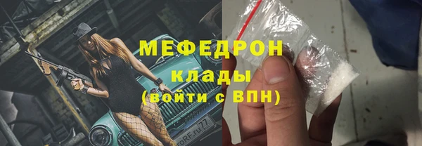 молекула духа Корсаков