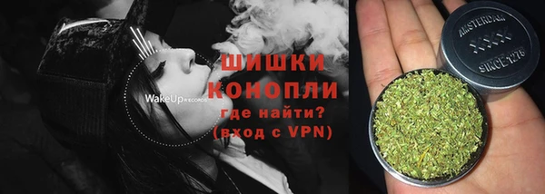 таблы Кодинск