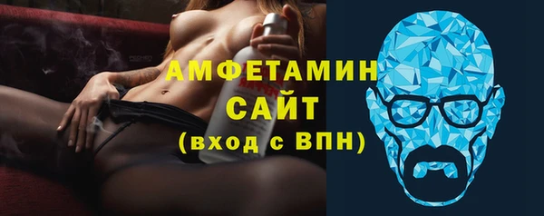 кокаин Козельск