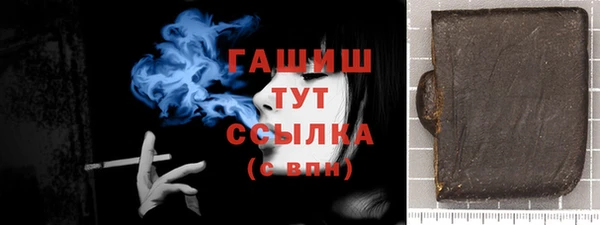 кокаин Козельск