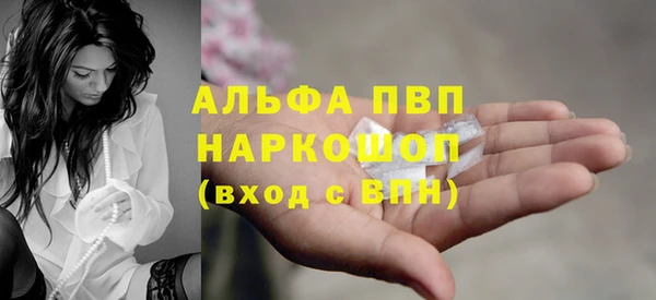ешки Коряжма
