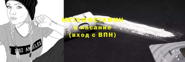 молекула духа Корсаков
