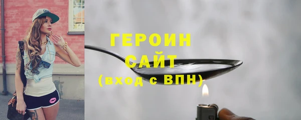 ешки Коряжма