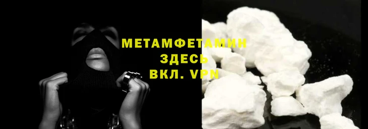 кокаин Козельск