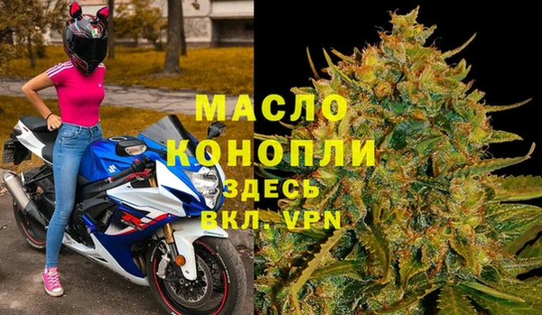 таблы Кодинск