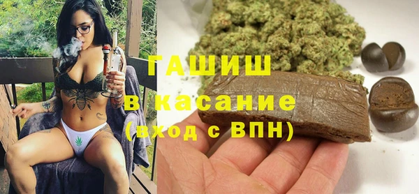 каннабис Краснотурьинск