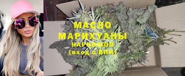 кокаин Козельск