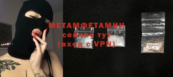 молекула духа Корсаков
