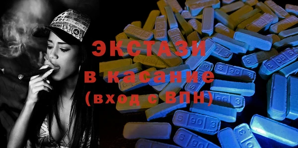 ешки Коряжма