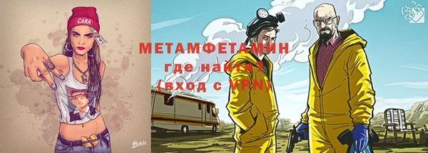 ешки Коряжма