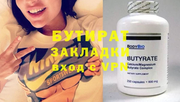 кокаин Козельск