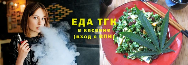 ешки Коряжма